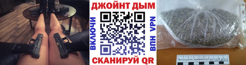 Как найти наркотики Арзамас Лсд 25  КОКАИН  Мефедрон  Гашиш  Амфетамин  МЕТАМФЕТАМИН 