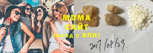 стафф Алзамай