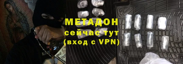 а пвп мука Дмитровск