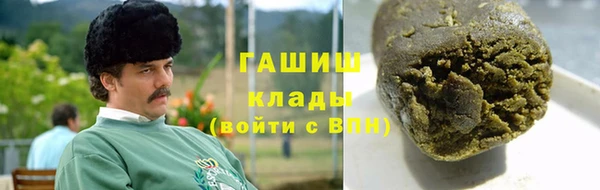 бутик Алексеевка