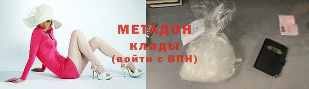 стафф Алзамай