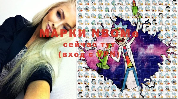 бутик Алексеевка