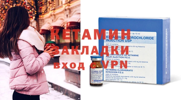 бутик Алексеевка