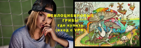 кокаин VHQ Дмитров