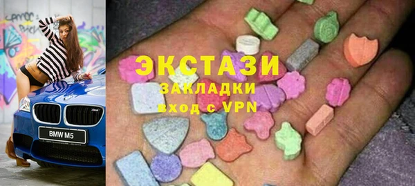 каннабис Иннополис
