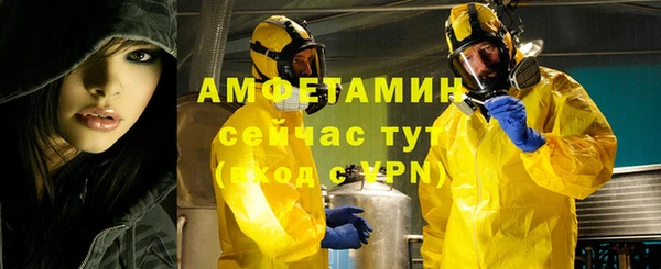 бутик Алексеевка