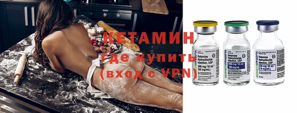 стафф Алзамай