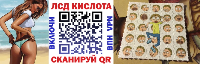 Марки NBOMe 1,5мг  kraken ССЫЛКА  Арзамас 