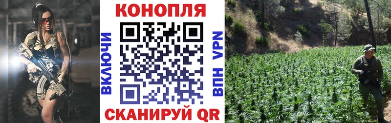 Бошки марихуана Ganja  наркошоп  Арзамас 